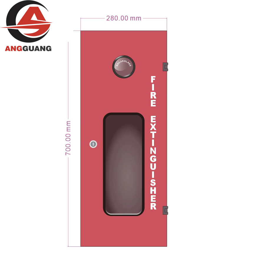 خزانة المطفيئات