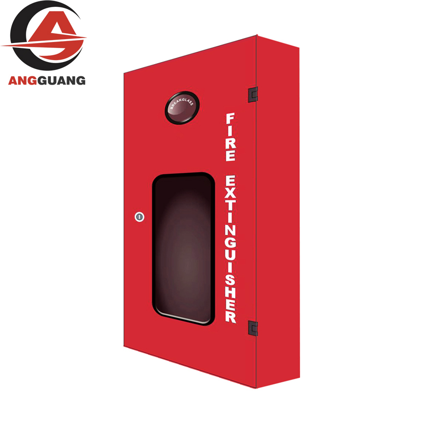 خزانة المطفيئات